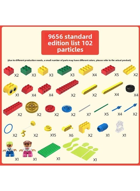 Compatible With Lego Baiyuan 45002 Large Particle Gear Mechanical 9656 Basic Teaching Aids 9090 Pipe Building Blocks 9076-Color:9656 Bag [102 Particles]]