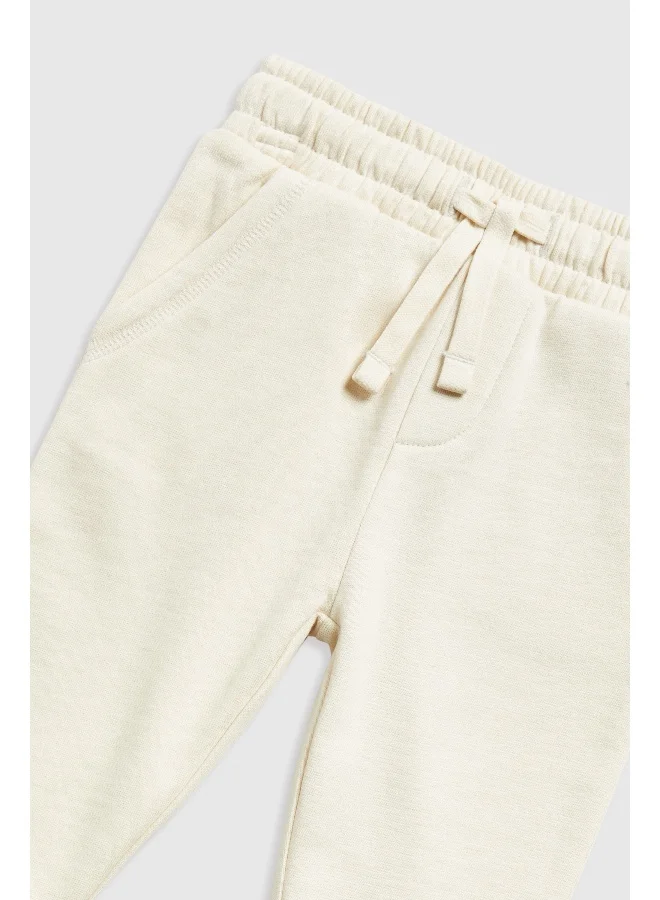 mothercare Ecru Joggers