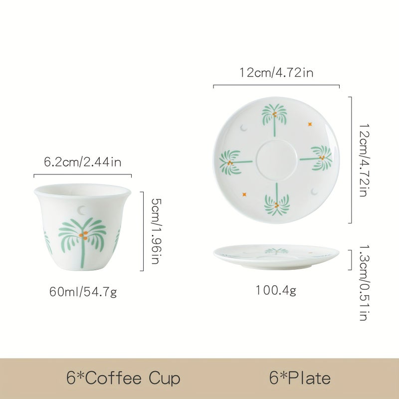 Set Of 6 Gray Coconut Tree Coffee Cups And Plates Espresso Set For Home - Image 3