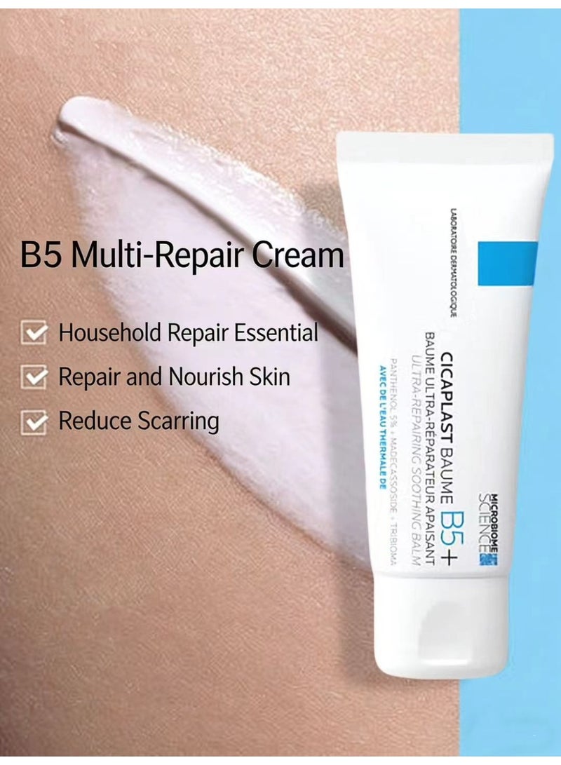 Cicaplast Baume B5 100 مل - إنقاذ الجلد المتشقق | بلسم إصلاح متعدد الاستخدامات 100 مل - Image 1