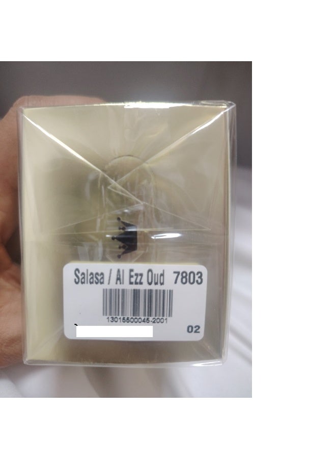 العز للعود عطر هرش لهب اودي بارفيوم  100 ملي - Image 2