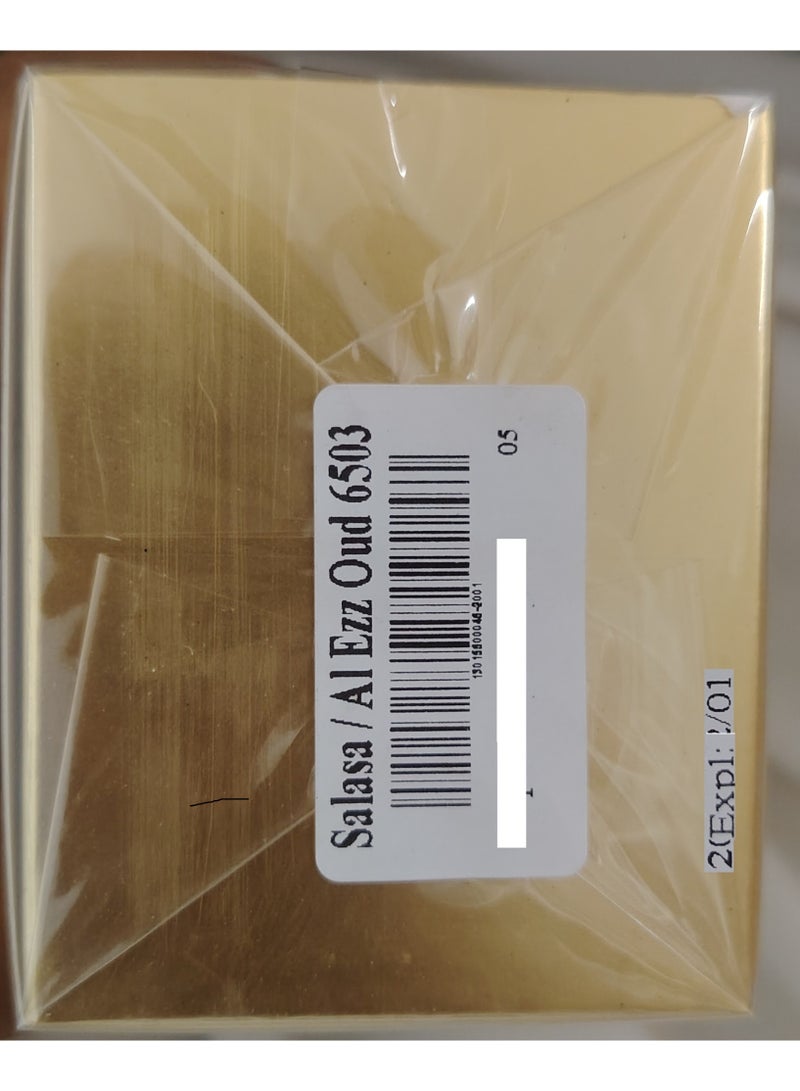 العز للعود عطر هرش لهب اودي بارفيوم  100 ملي - Image 4