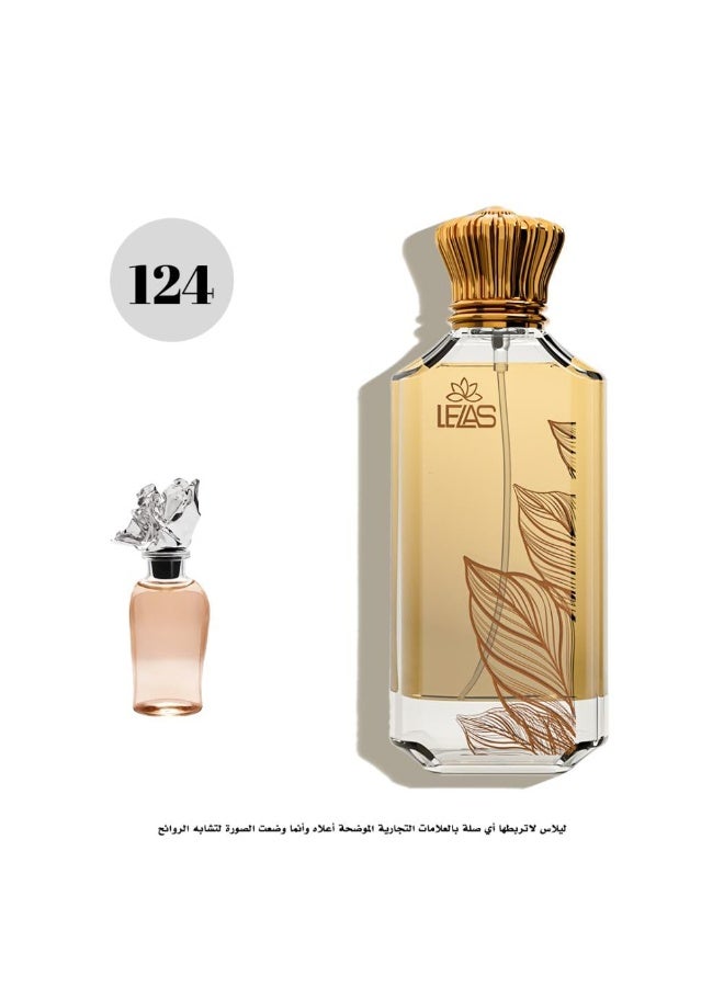 ليلاس عطر124 ليلاس استيلار - Image 2