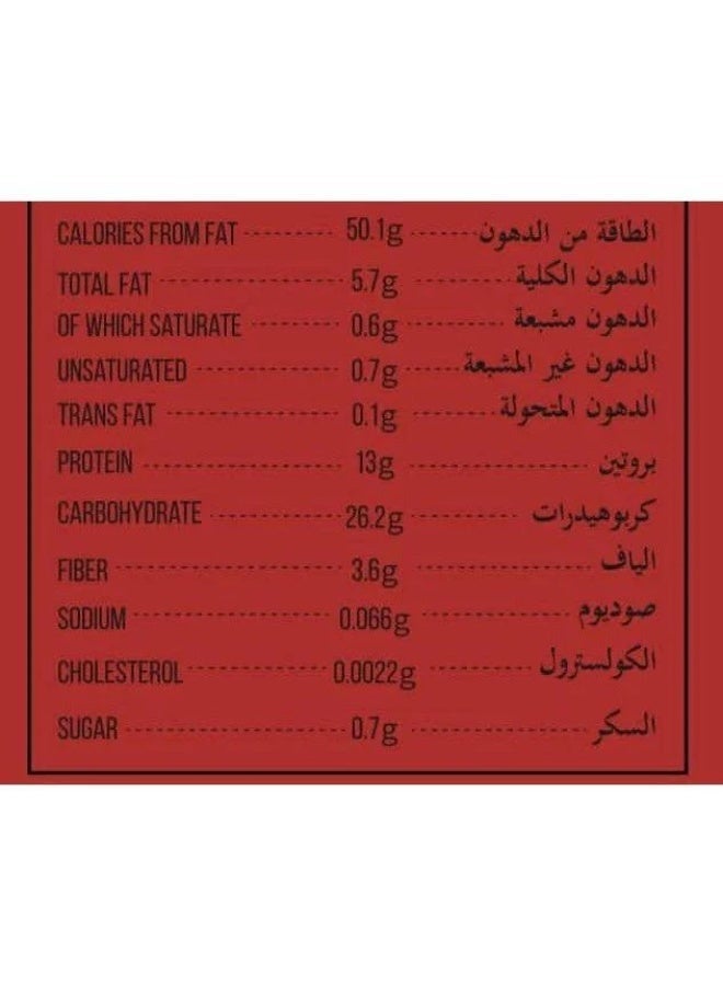 برولايف بروف لايف برو بف تشيبس 1 كيس (12 عبوة) / نكهات متنوعة – 13 جم بروتين، سناك مقرمش عالي البروتين - Image 5