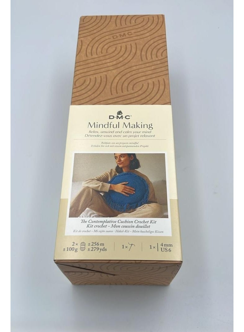 DMC Contemplative Cushion Crochet Kit - Image 1