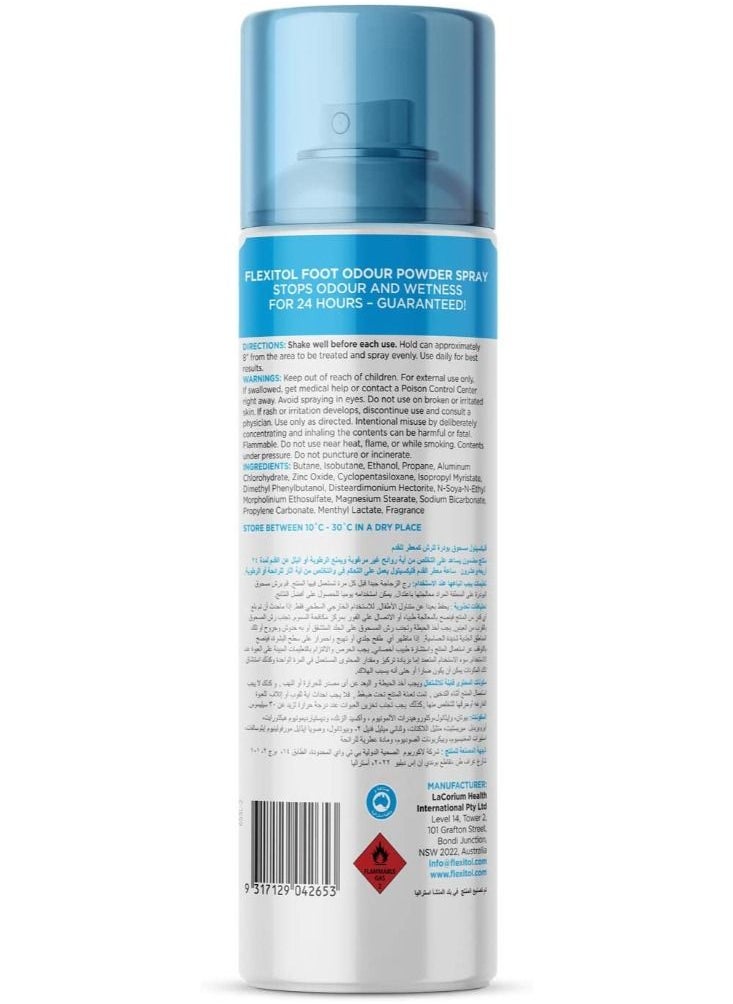 Flexitol Foot Odour Spray 210ml  - Image 2