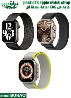 Apple Watch Band Strap For Apple Watch Ultra 2/Ultra 49mm, Series 10 46mm, 9/8/7 45mm, SE2/SE/6/5/4 44mm, 3/2/1 42mm