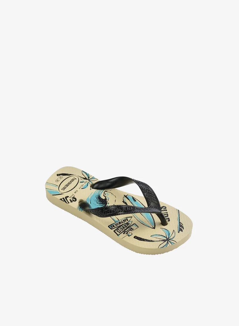 هافاياناس Hav. Kids Athletic