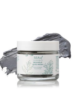 Sea Kelp Mud Face Mask Skincare Activated Charcoal & Bentonite Clay Detox & Repair Facial Mask Calming Hydration Boost Turmeric & Aloe Daily Glow Essentials For Women & Men 2Oz