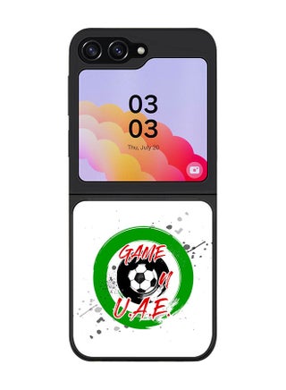 Rugged Black edge case for Samsung Galaxy Z Flip5, Slim fit Soft Case Flexible Rubber Edges Anti Drop TPU Gel Thin Cover -  Game on U.A.E. - pzsku/Z5CE4F26DF2530D27B00EZ/45/_/1692622051/614d00ba-4e0e-45d3-ba73-8b264c9d61e4