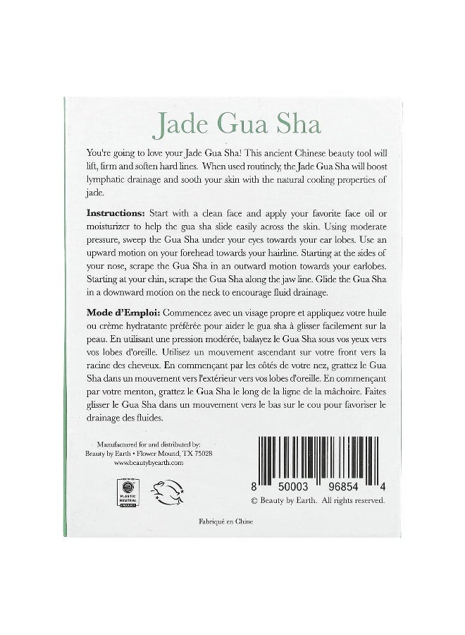 Beauty by Earth Beauty By Earth, Jade Gua Sha, Scraping Massage Tool, 1 Tool - Image 3