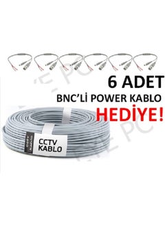 Bnc POWER+100 Meter CC TV 2+1 Cable 3 in One Set Cctv Camera Cable - pzsku/Z5CE54FBF278209803C8BZ/45/_/1737174433/460f114e-e94d-4e9e-a7a2-b288f63ccc12