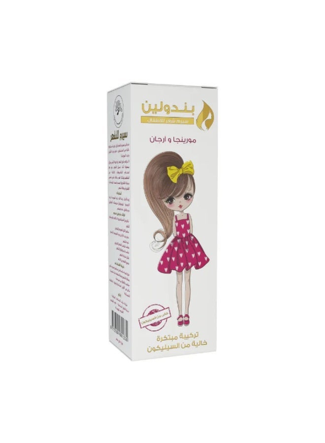 Penduline Serum with Moringa and Argan Extract 60ml Oil - Image 2