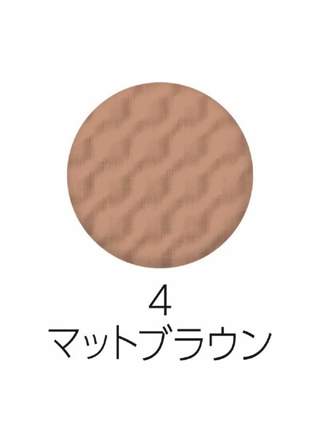 cezanne Face Control Color Matte Brown for Shading Bronzer - Image 2