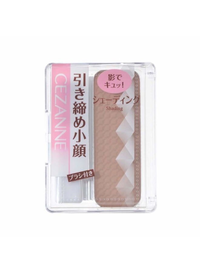 cezanne Face Control Color Matte Brown for Shading Bronzer - Image 1