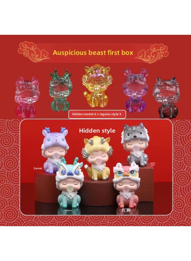 Blind Box Cute Cartoon Desktop Decoration Car Ornaments Dragon White Tiger Kirin Birthday Gift For Girls-Color:Nine Sons Of The Dragon King, A Strange Beast From Mountains And Seas [2 Blind Boxes, No Duplicates]-Specification:Auspicious Animal Blind Box