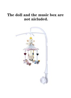 Goolsky Baby Crib Mobile Bed Bell Holder,27-Inch Easy Fixed Baby Bed Music Box Holder Clamp Arm Bracket Toy Hanger For Baby Soothing Slumbers  - Image 3