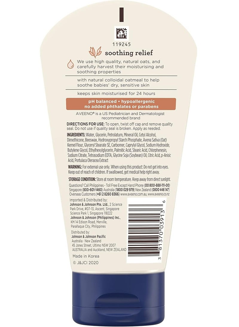 Aveeno Baby Soothing Moisture Cream, 5 oz - Image 2