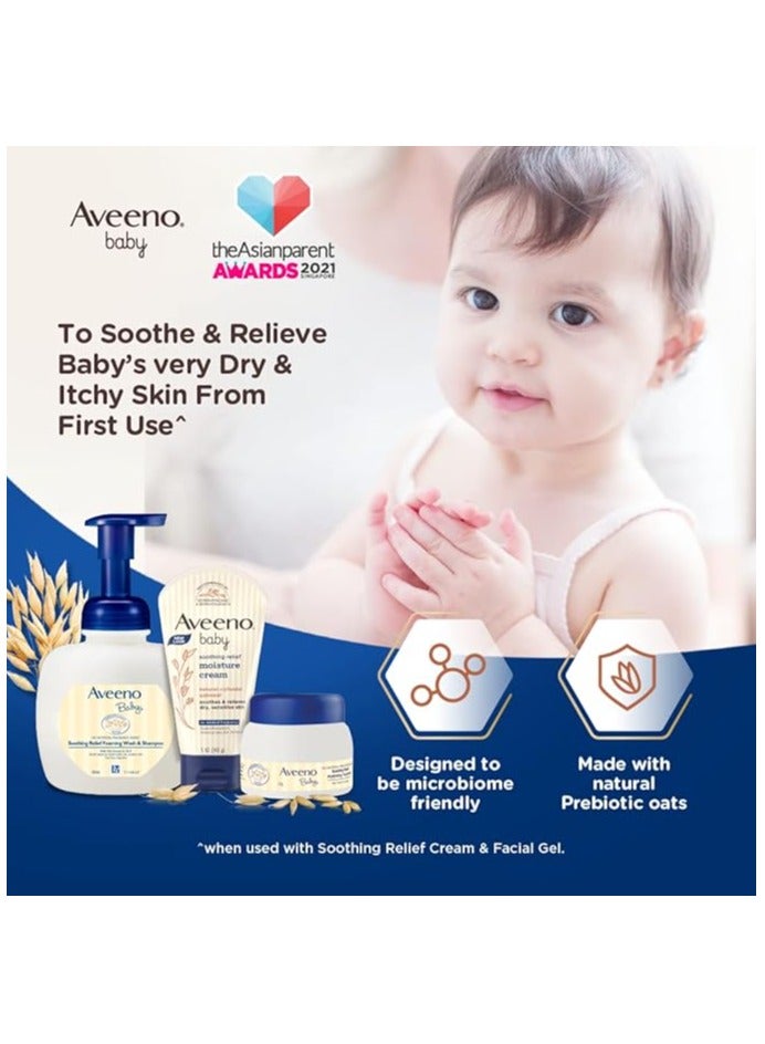 Aveeno Baby Soothing Moisture Cream, 5 oz - Image 3