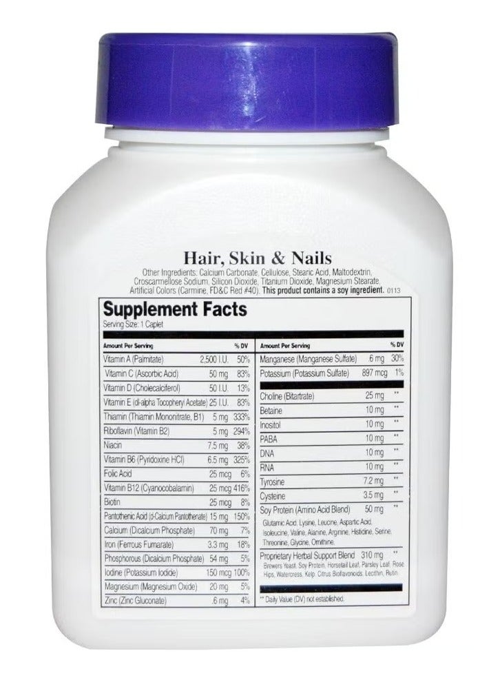 21st Century Hair Skin Nails Caplets 50'S - Image 2