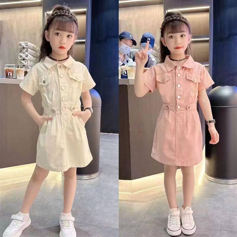 Girls Cargo Short Sleeve Dress - Image 2