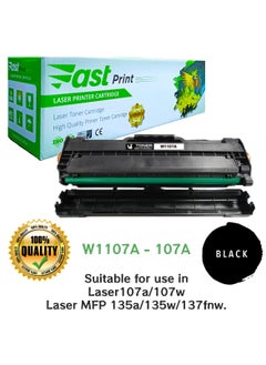 Toner 107A BLACK -W1107A - pzsku/Z5CE6E6F08B2BC0E97FE9Z/45/_/1715539449/8ad620ae-21e8-4167-bee9-16194b99ef10