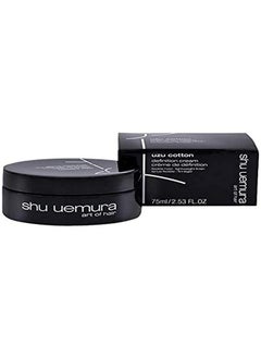 Shu Uemura Styling Uzu Cotton 75Ml  - Image 1