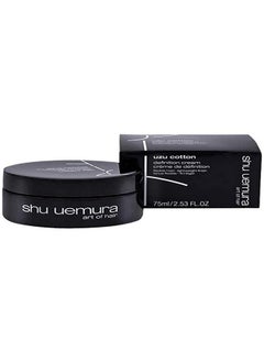 Shu Uemura Styling Uzu Cotton 75Ml  - Image 2