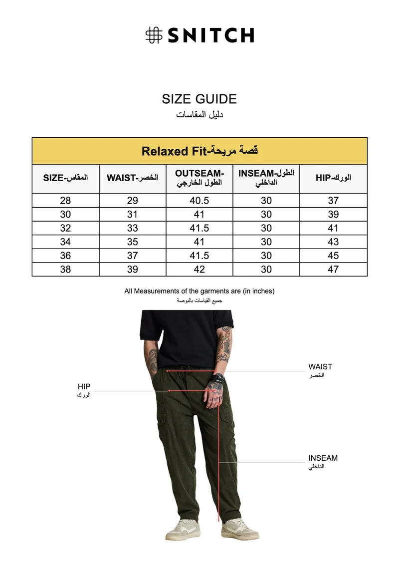 Snitch Olive Olive Relaxed Fit Corduroy Cargo Pants for Men | Best Price UAE