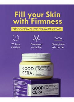 Holika Holika Olika Holika Good Cera Super Ceramide Cream 60Ml 2.02 Fl.Oz.  - Image 3