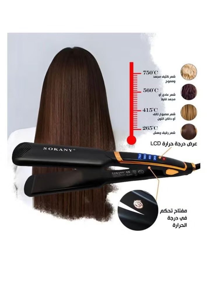 sokany SK-966 Hair Straightener -Black - Image 2