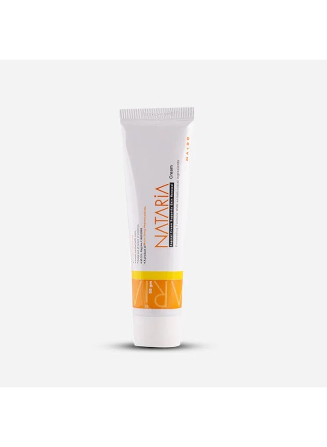 ماكرو ناتاريا كريم موضعي - كريم مطري للبشرة بخصائص مضادة للبكتيريا - 50 جم - Image 3