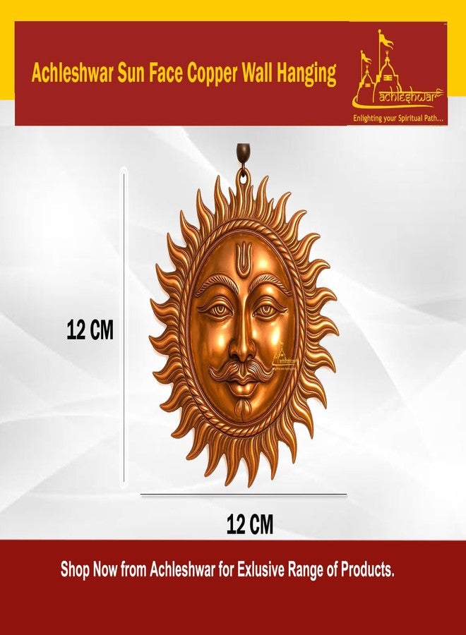 Achleshwar Surya Dev Copper Wall Hanging - Sun Face Statue for Home Entrance & Office Decor | Vastu Puja Figurine for Positivity & Prosperity | Copper Sun God Wall Art 12 cm - Image 2