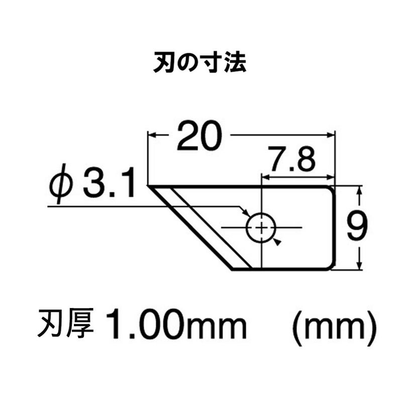 NT Cutter Blades for Heavy-Duty Circle Cutters and Mat Board Cutters, 10-Blade per Pack (BC-400P) - Image 3