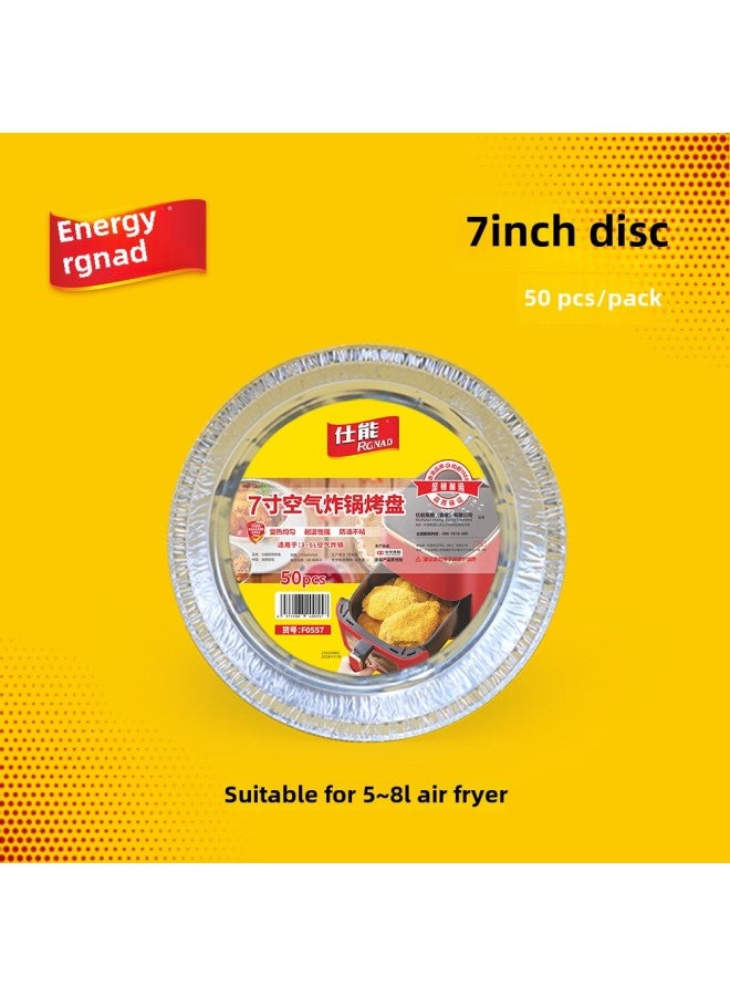 Shi Neng Air Fryer Special Paper Plate Disposable Tin Paper Plate 6 Inch 7 Inch Baking Plate Food Grade Baking Disc 8 Inch-Specifications:7inch Air Fryer Tin Foil Plate (round) 7inch *50 Pieces/pack - Image 1