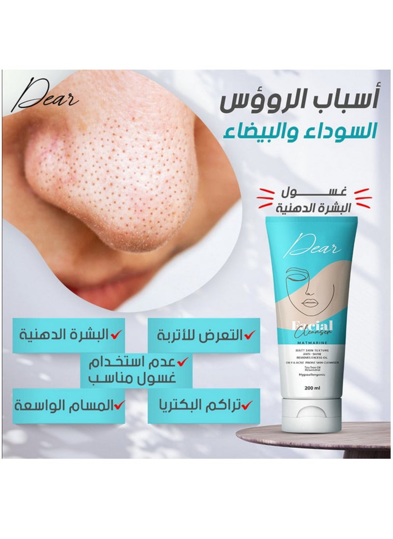 Dear Facial Cleanser for Oily Skin and Acne 200 ml - pzsku/Z5CE82BA8332823D3A489Z/45/_/1701029245/2a51168c-167c-4ffe-8fd3-065857c677e7