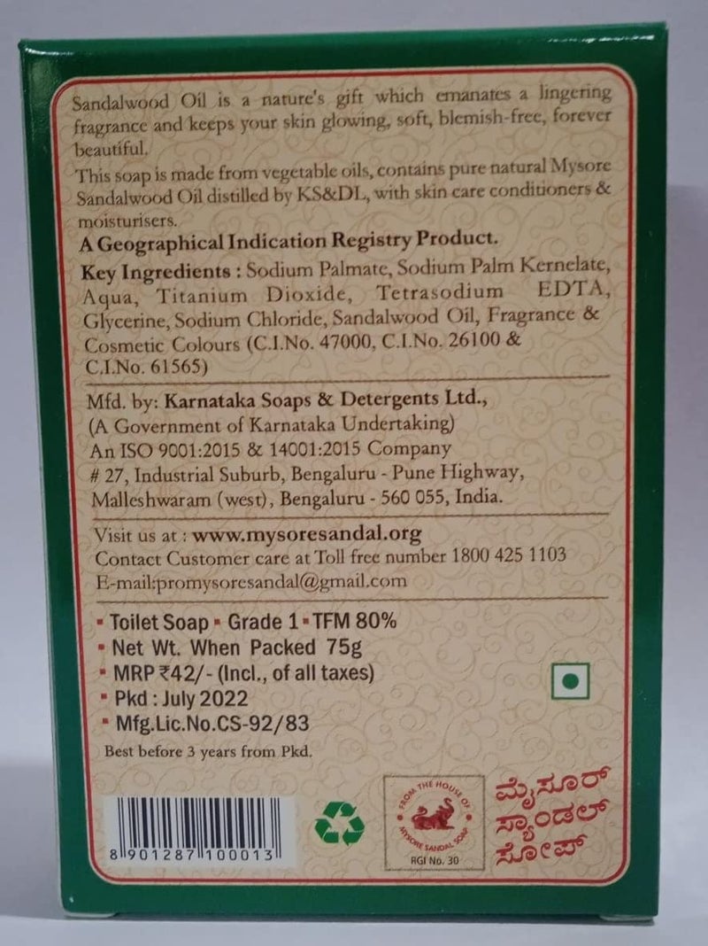 Mysore Sandal Soap 75g Pack of 6 - Image 2