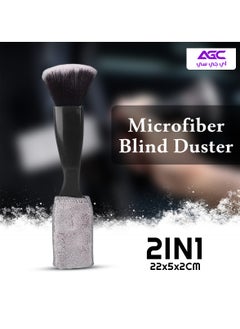 Microfiber AC Vent Brush 2in1 Blind Duster Brush for Car Home AC Computer Keyboard Cleaner 22x5x2cm 1pcs - pzsku/Z5CE94EB039397A1DDC76Z/45/_/1707378447/97f933a8-60fe-4245-8a81-c462e3a67f09