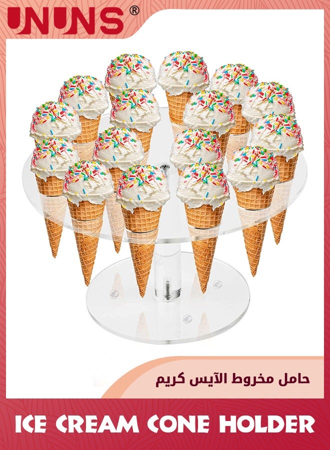 UNUNS Ice Cream Cone Holder,16 Holes Food Stand,Acrylic Waffle Cone Display Stand,Hand Roll Sushi Popcorn stand Rack For Kids Party Birthday Wedding Decoration,Clear - Image 1