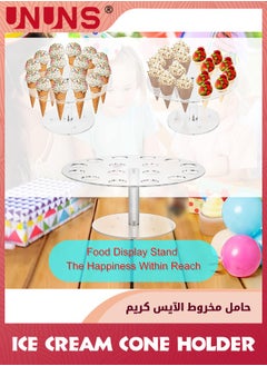 UNUNS Ice Cream Cone Holder,16 Holes Food Stand,Acrylic Waffle Cone Display Stand,Hand Roll Sushi Popcorn stand Rack For Kids Party Birthday Wedding Decoration,Clear  - Image 4