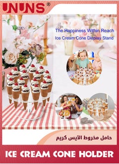 UNUNS Ice Cream Cone Holder,16 Holes Food Stand,Acrylic Waffle Cone Display Stand,Hand Roll Sushi Popcorn stand Rack For Kids Party Birthday Wedding Decoration,Clear  - Image 5