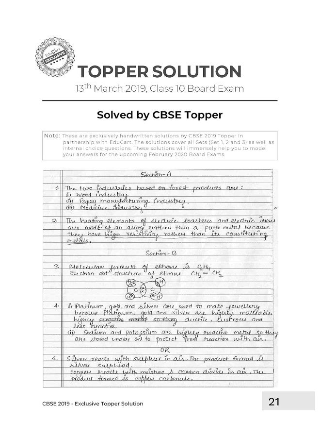 EduCart Cbse Sample Question Papers Class 10 Science (for February 2020 Exam)  - Image 5