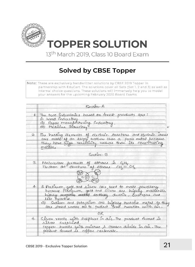 EduCart Cbse Sample Question Papers Class 10 Science (for February 2020 Exam) - pzsku/Z5CEAC0C32F4A0EDD90ECZ/45/_/1737493844/6f6c07e9-151c-4ff3-b77a-f228cd15d912