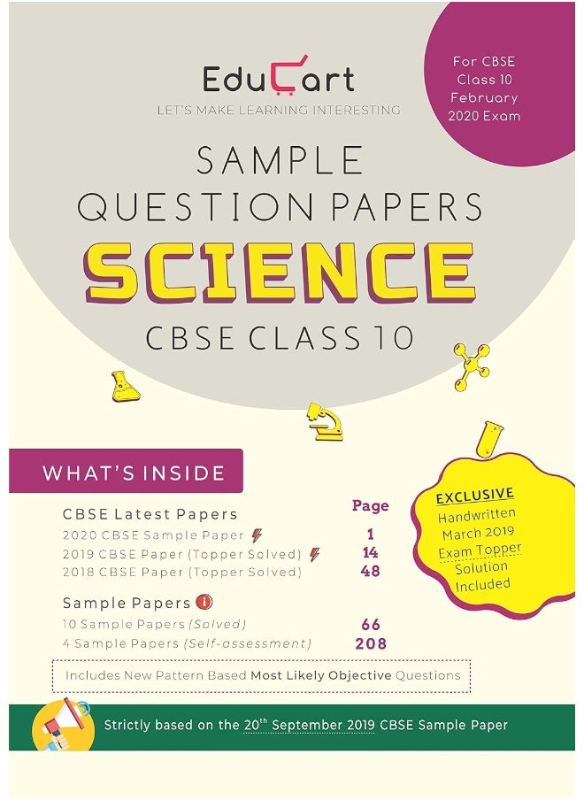 EduCart Cbse Sample Question Papers Class 10 Science (for February 2020 Exam) - pzsku/Z5CEAC0C32F4A0EDD90ECZ/45/_/1737493845/e89b7544-50e1-44e6-8b22-47b822393c39