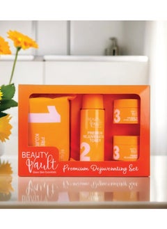 Beauty Vault Korean Skin Kojic Acid Beauty Vault Reju Kit  - Image 2