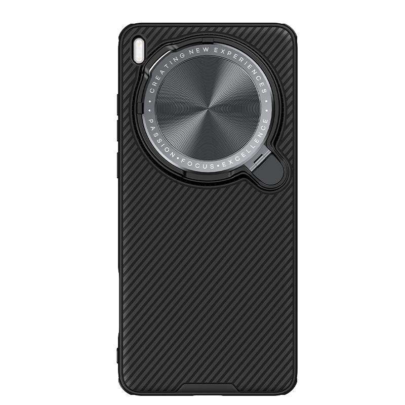 Nillkin For Vivo X200 Ultra Black Mirror Prop Cd Texture Mirror Phone Case(Black) - Image 1