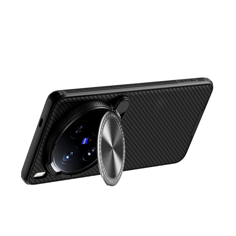 Nillkin For Vivo X200 Ultra Black Mirror Prop Cd Texture Mirror Phone Case(Black) - Image 4