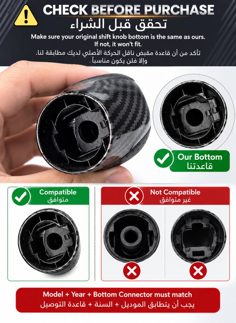 MAOGEDA Gear Shift Knob Shifter Fit for Lexus ES GS GX IS NX RC RX 200t 300 350 3450h 450hL 350L Interior Accessories, Car Shift Handball Modified Gear Head (Black and Carbon Fiber) - Image 4