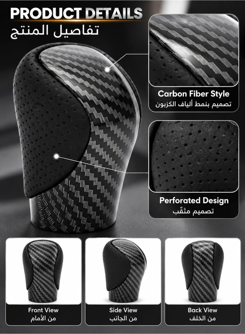 MAOGEDA Gear Shift Knob Shifter Fit for Lexus ES GS GX IS NX RC RX 200t 300 350 3450h 450hL 350L Interior Accessories, Car Shift Handball Modified Gear Head (Black and Carbon Fiber) - Image 3