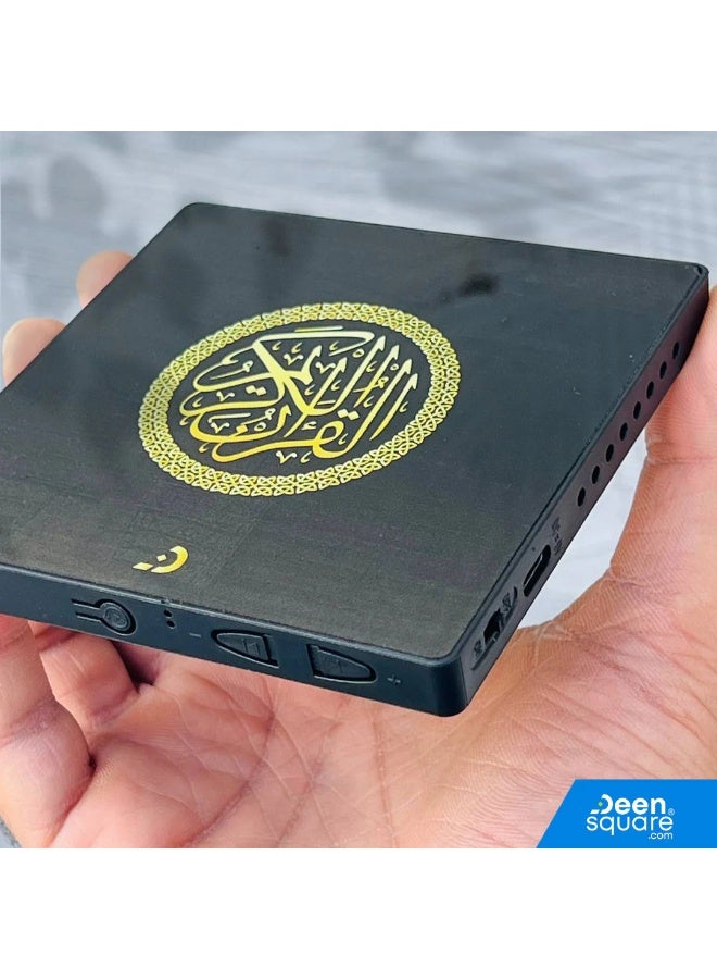 دين سكوير مغناطيس القرآن الصوتي (مغناطيس الثلاجة) – القرآن الكريم كامل بصوت الشيخ ياسر الدوسري – اللون الأسود - Image 1